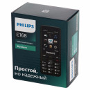 Сотовый  телефон Philips E168