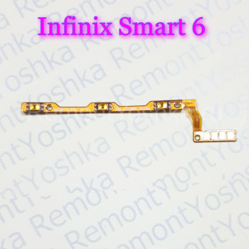 Шлейф кнопок громкости и включения Infinix Smart 6